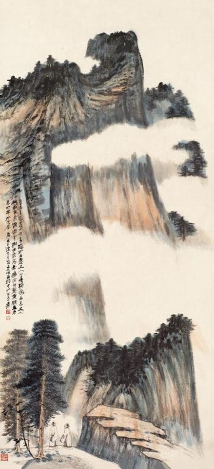 Qingcheng Mountain by Zhang Daqian