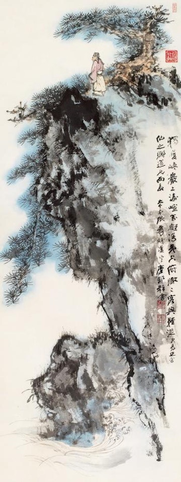 Scholar on the rock by Zhang Daqian