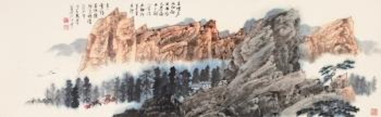 Landscape by Jiang Zhaoshen