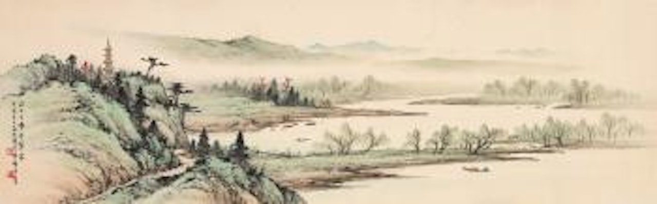Landscape by Huang Junbi