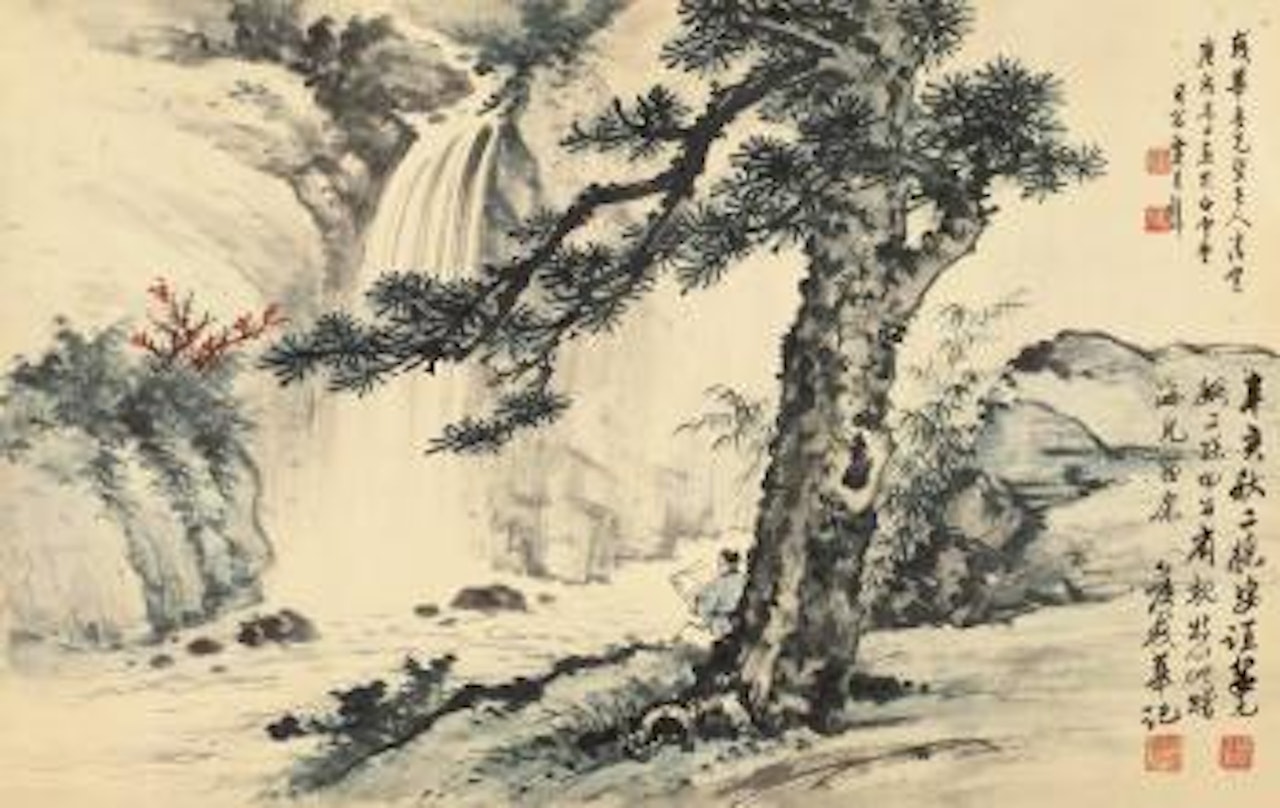 Reading by Huang Junbi
