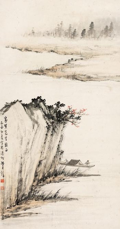 Fishing in autumn by Huang Junbi