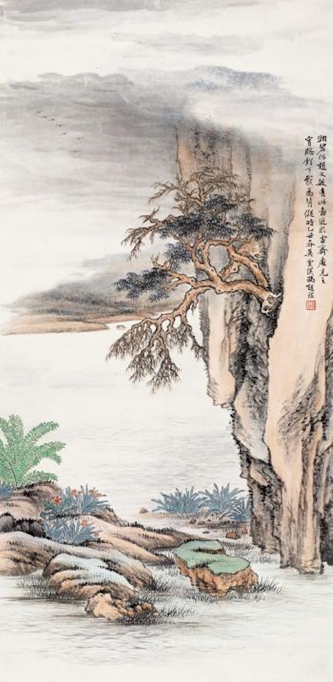 Landscape by Feng Chaoran
