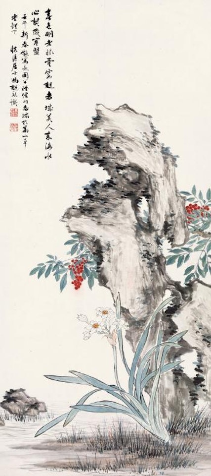 Stone and narcissus by Feng Chaoran