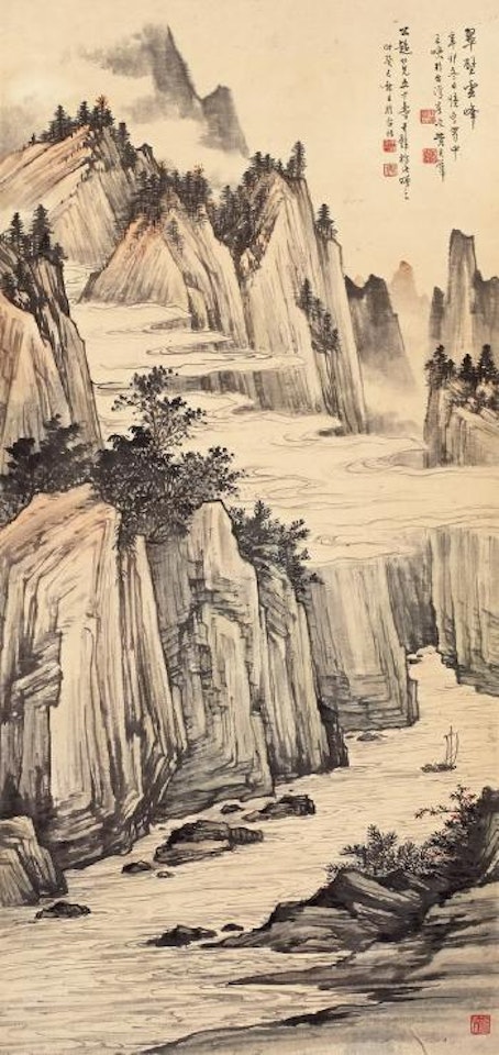 Landscape by Huang Junbi