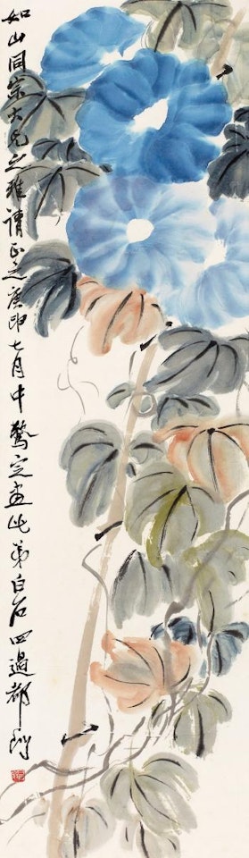 Morning glories by Qi Baishi