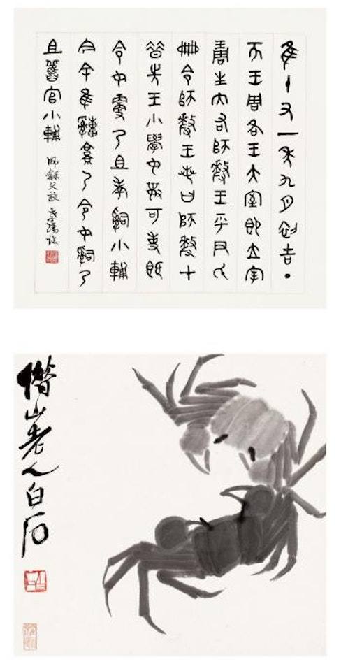 Two crabs by Qi Baishi