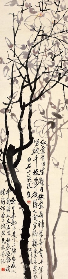 Magnolias by Qi Baishi