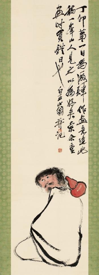 Tie Guai Li by Qi Baishi