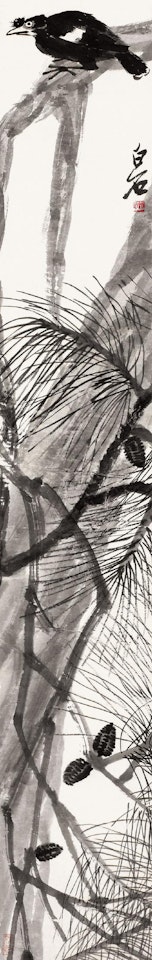 A mynah on a pine tree by Qi Baishi