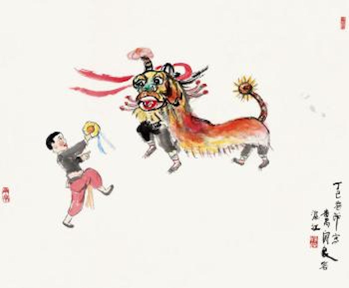 Lion dance by Guan Liang