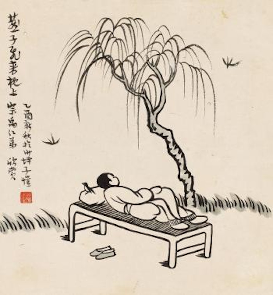 Enjoy the cool by Feng Zikai