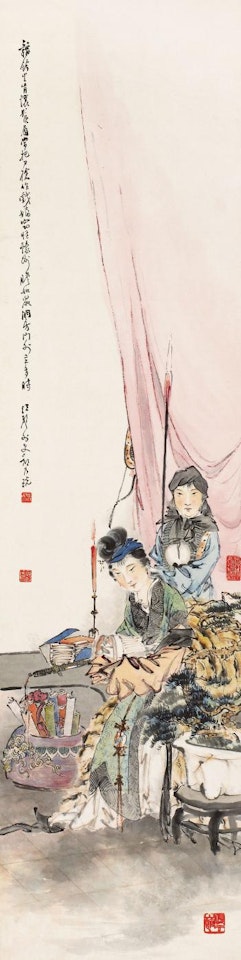Sun Shangxiang reading by Zheng Naiguang