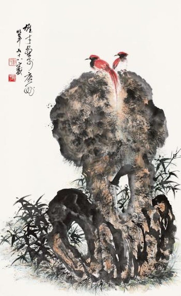 Two birds and stone by Li Xiongcai