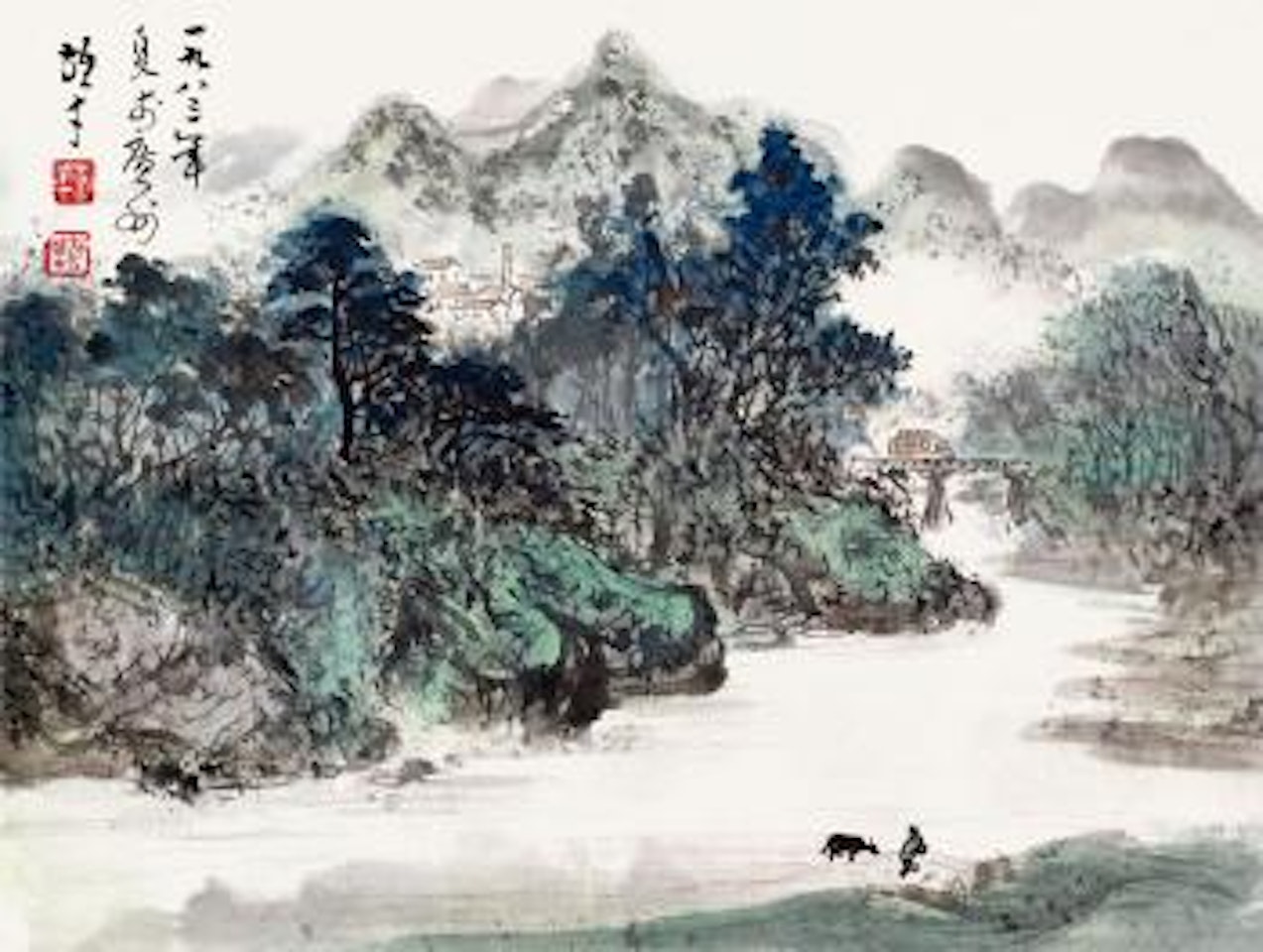 Town in valley by Li Xiongcai