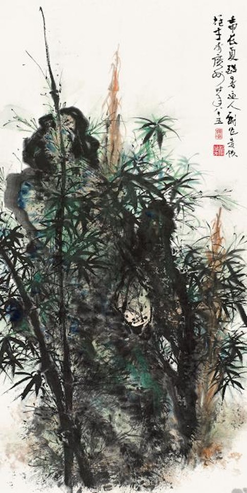 Bamboos by Li Xiongcai