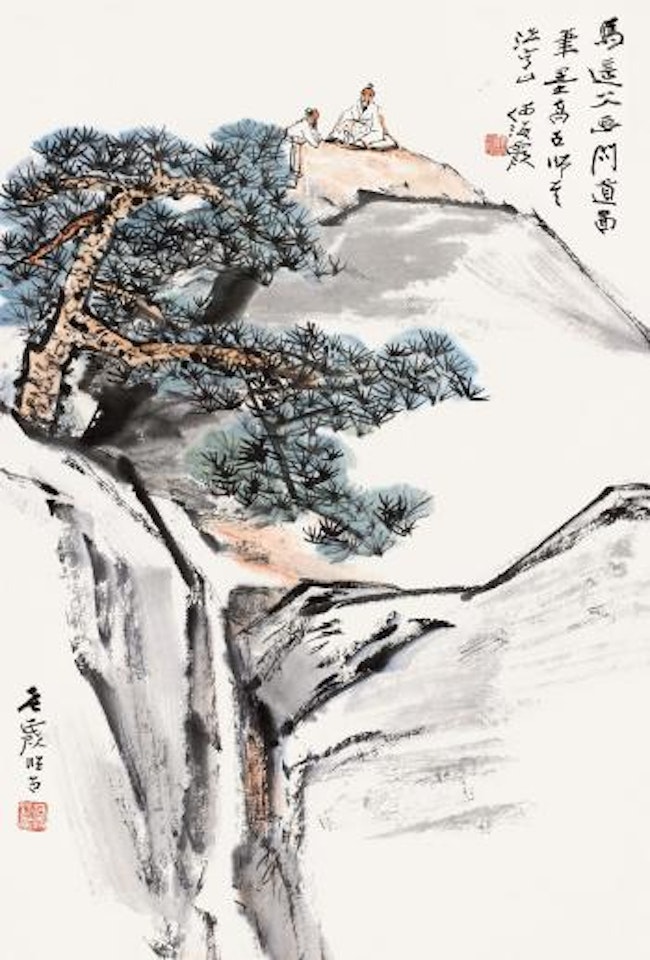 Two scholars on the rock by He Haixia