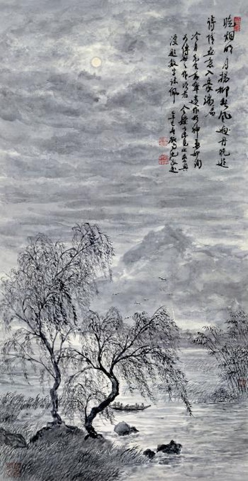 Boating at moonlight by Lengyue Tao