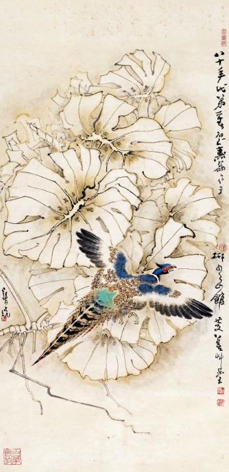 Golden pheasant by Zheng Naiguang