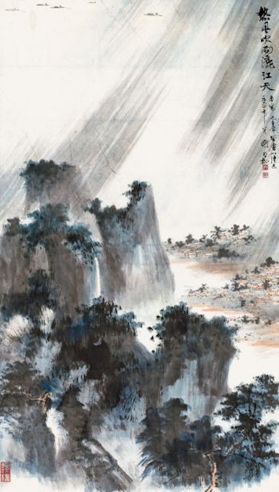 Scenery in the Lijiang River by Xie Zhiliu