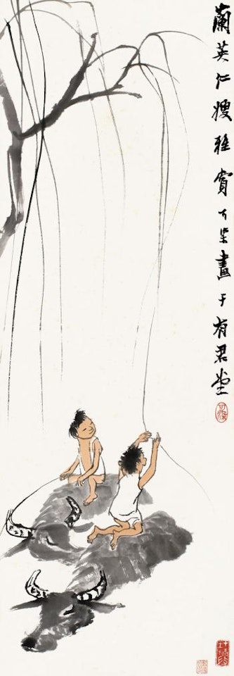 Herding by Li Keran