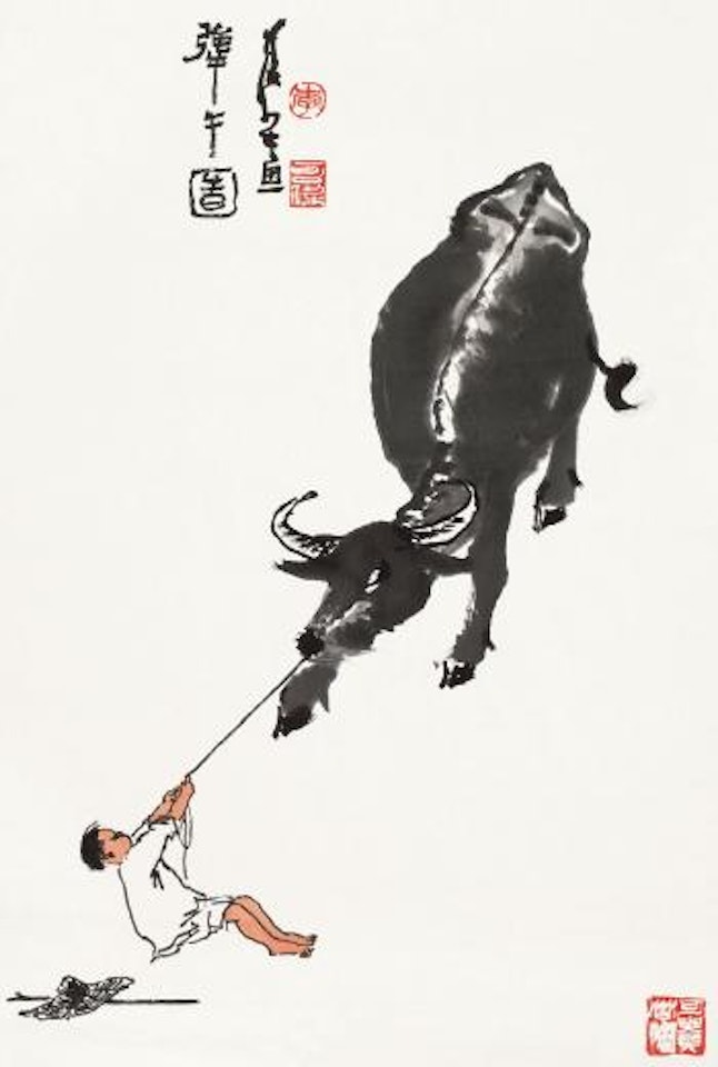 Cow by Li Keran