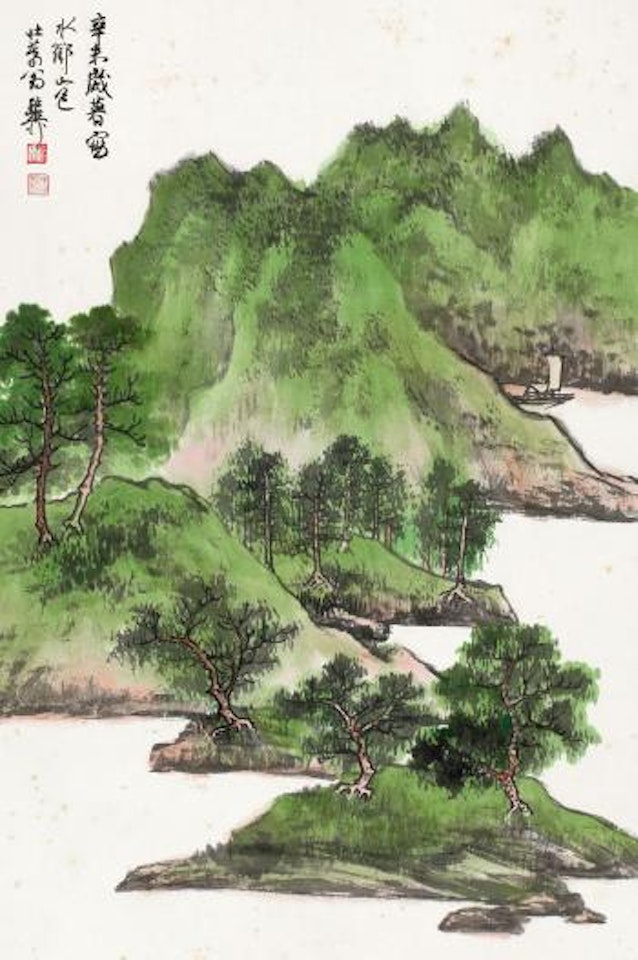 Mountain by Xie Zhiliu