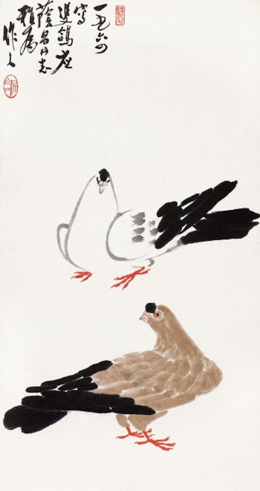 Two pigeons by Wu Zuoren