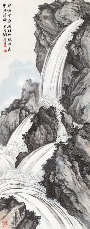 Waterfall by Lengyue Tao