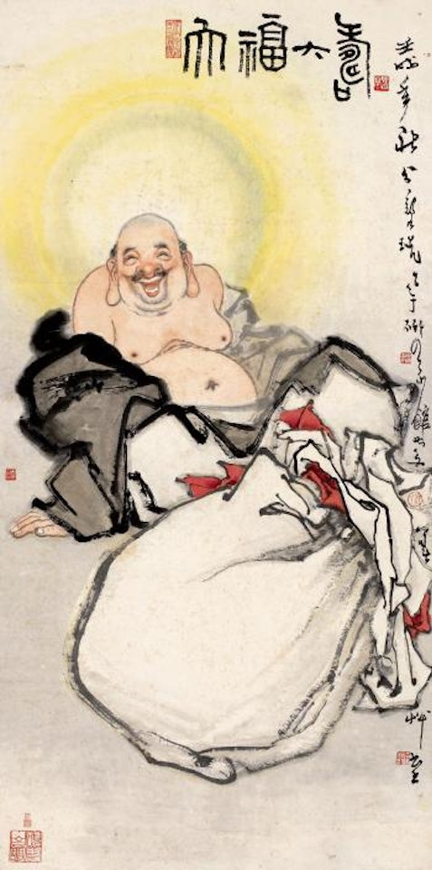 Longevity by Zheng Naiguang