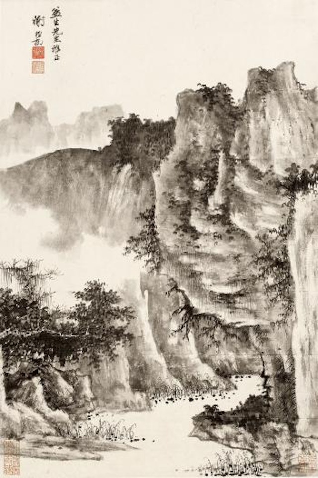 Mountain by Xie Zhiliu