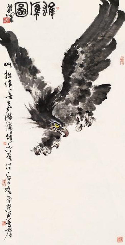 Eagle by Zheng Naiguang