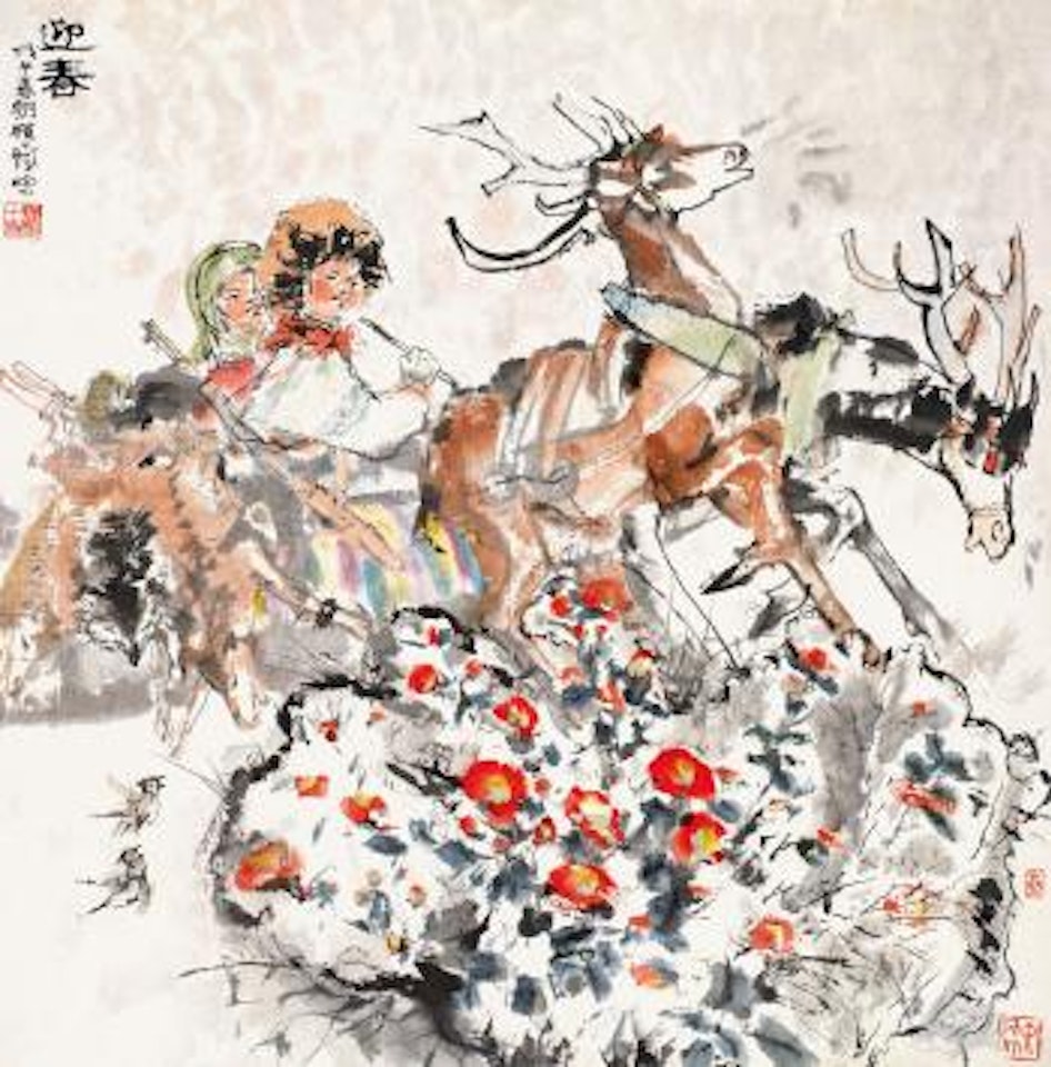 Spring by Cheng Shifa