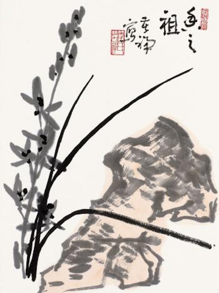 Orchids by Li Kuchan