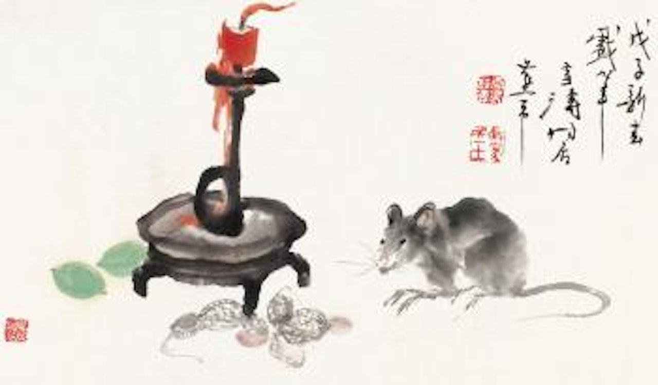 Mouse by Wang Xuetao