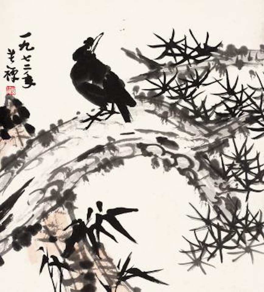 Mynah on the pine tree by Li Kuchan