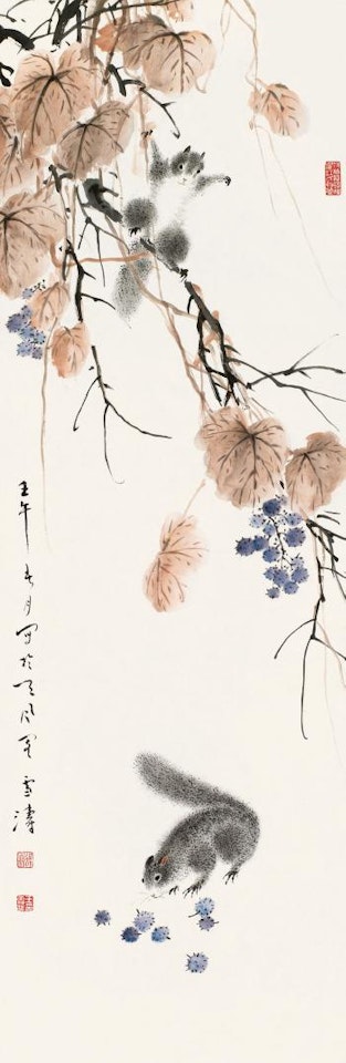 Squirrel and nuts by Wang Xuetao