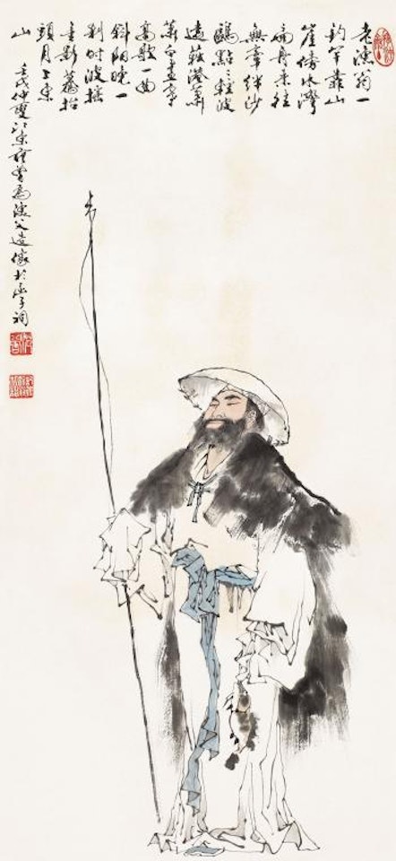 Fisher by Fan Zeng
