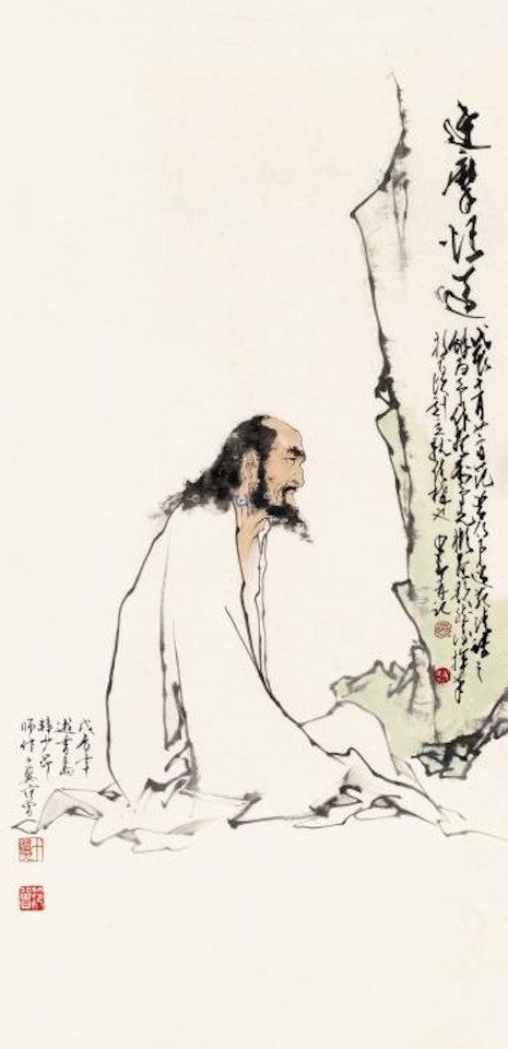 Bodhidharma by Fan Zeng