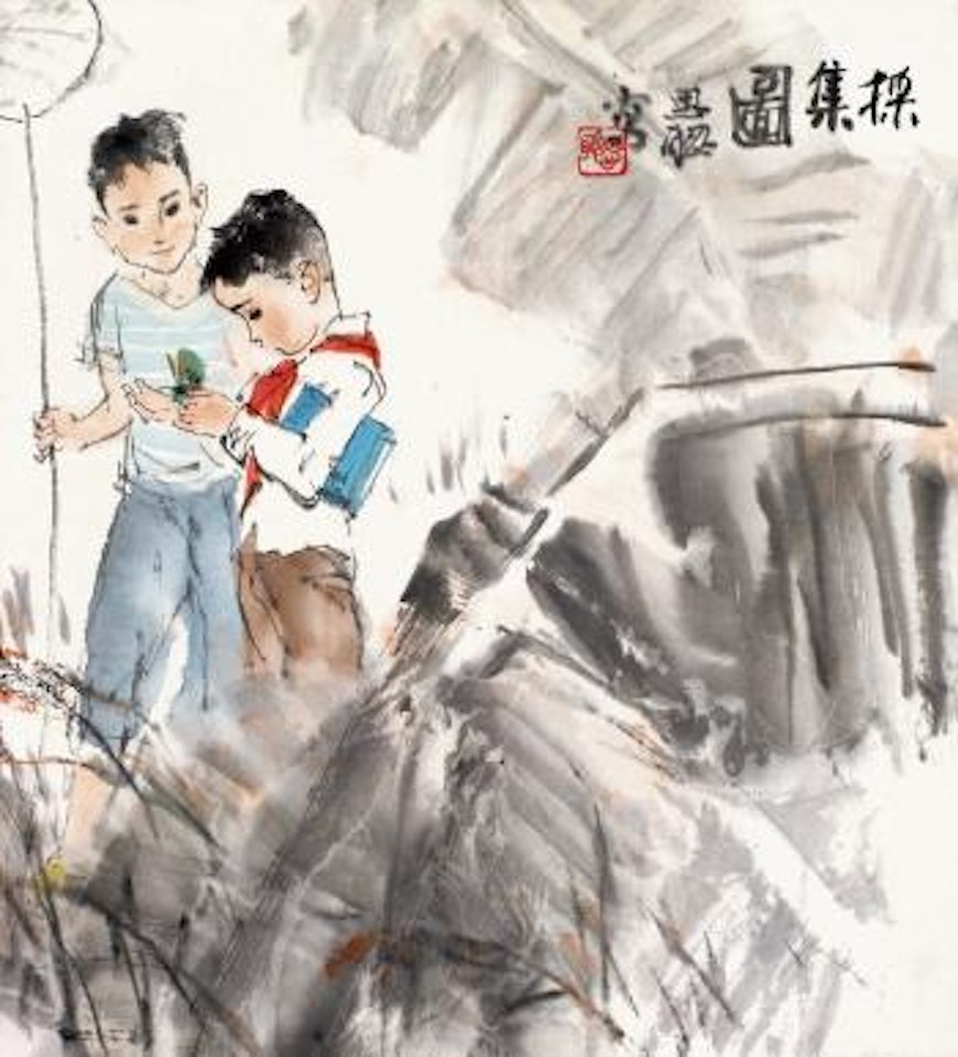 Two boys catching butterfly by Zhou Sicong