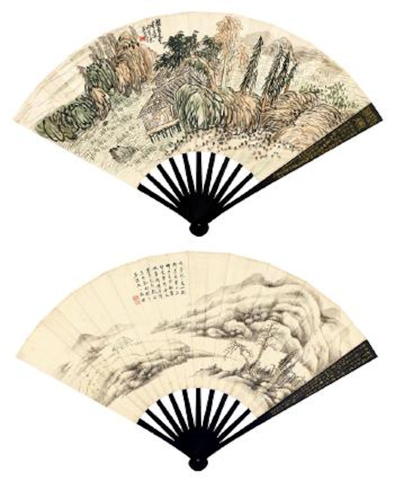 Reading in morning by Tang Di by Wang Zhen