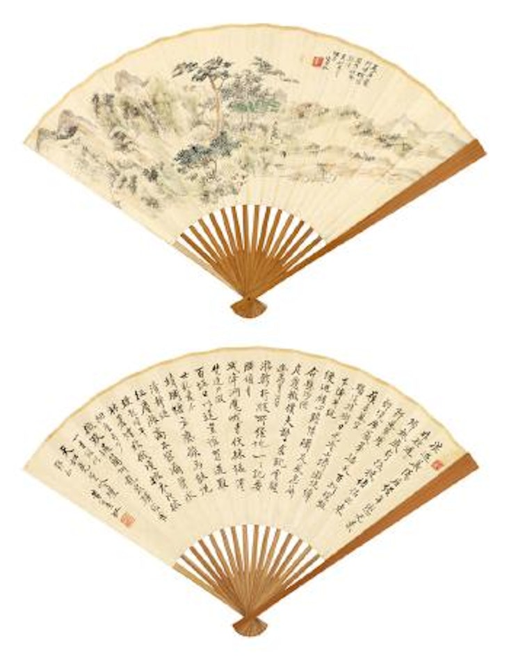 Painting and calligraphy by Huang Binhong
