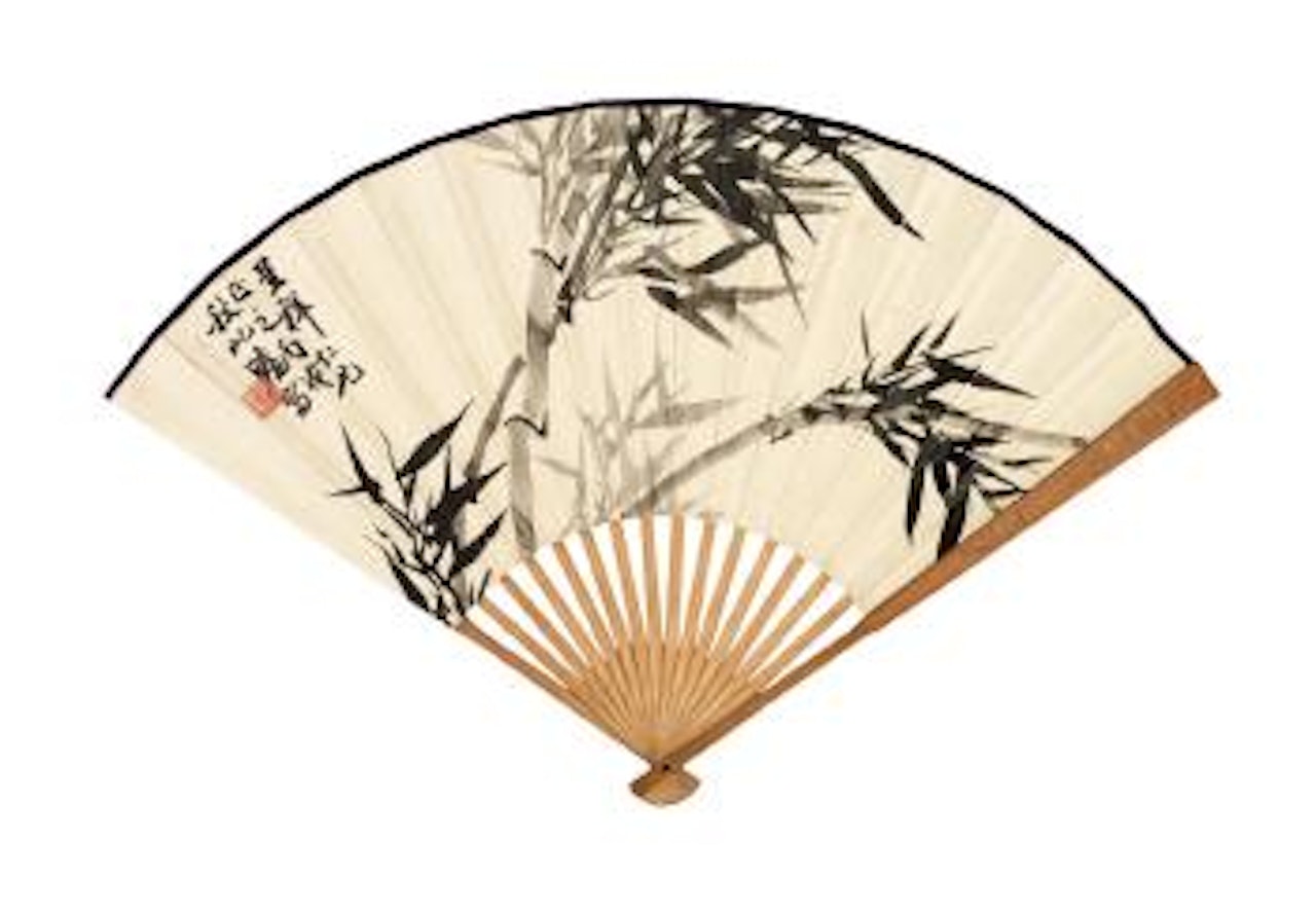 Bamboos by Zhu Qizhan