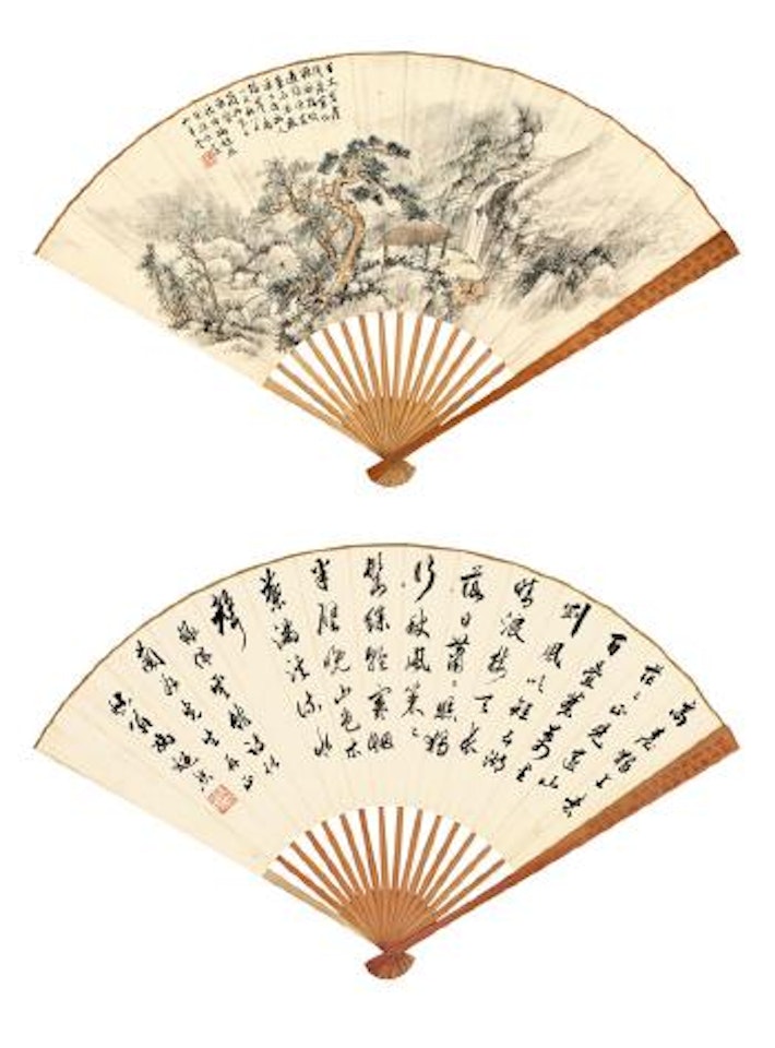 Painting and calligraphy by Feng Chaoran