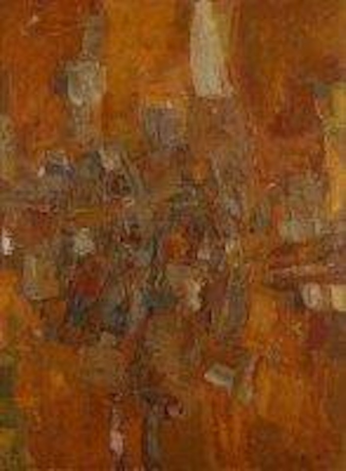 Composition abstraite by Shafic Abboud