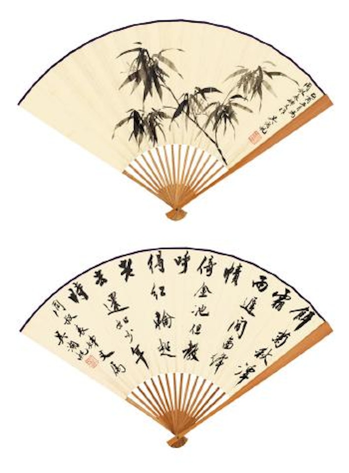 Painting and calligraphy by Wu Hufan