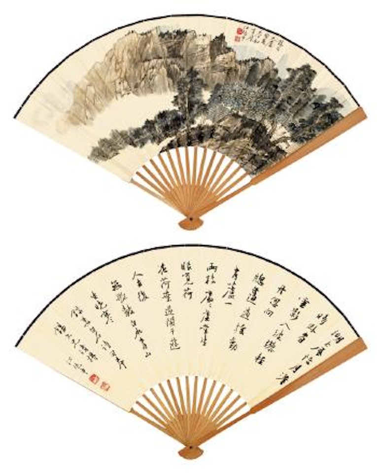 Painting and calligraphy by Jiang Zhaoshen