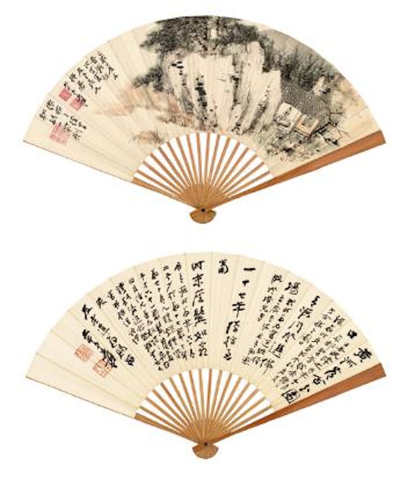 Painting and calligraphy by Zhang Daqian