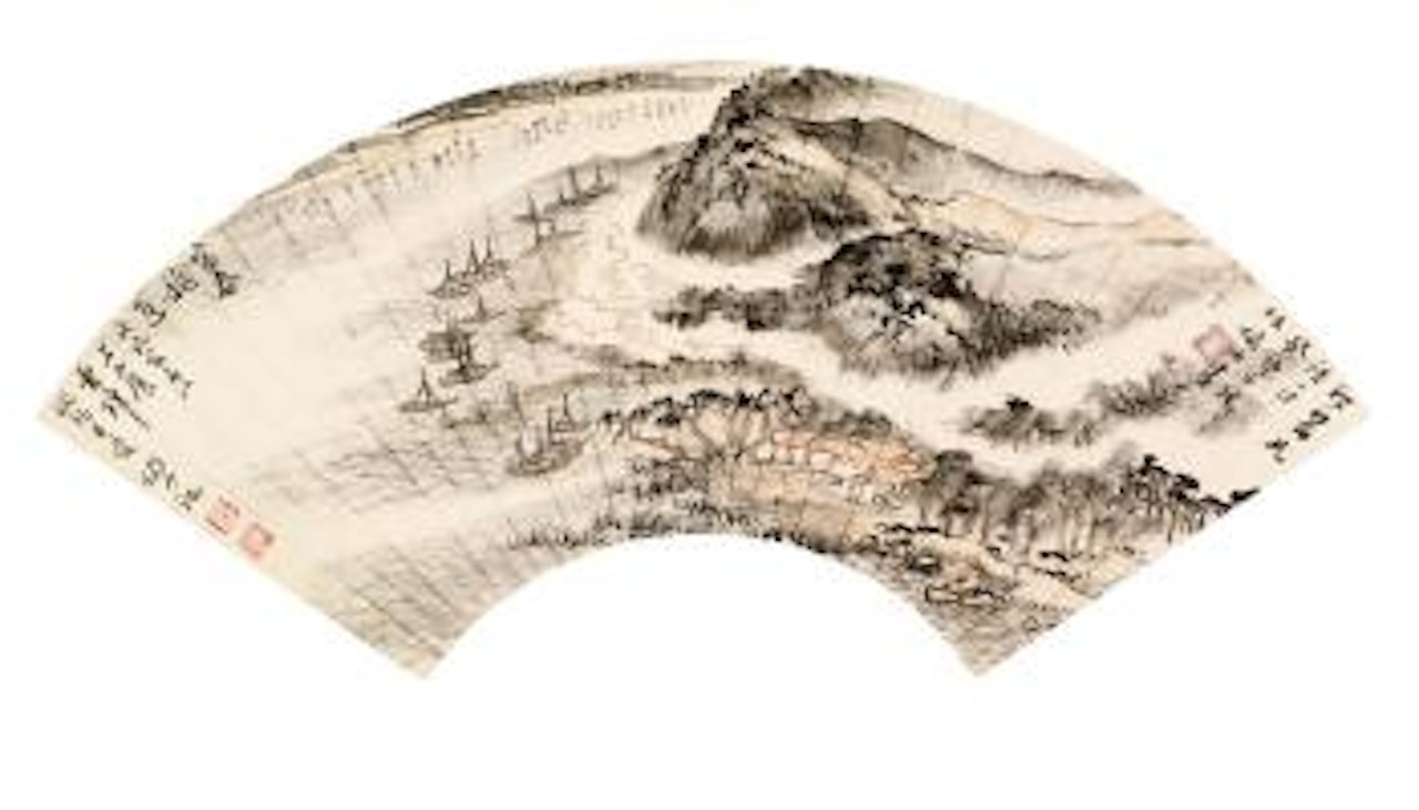 Autumn scenery by Lu Yanshao