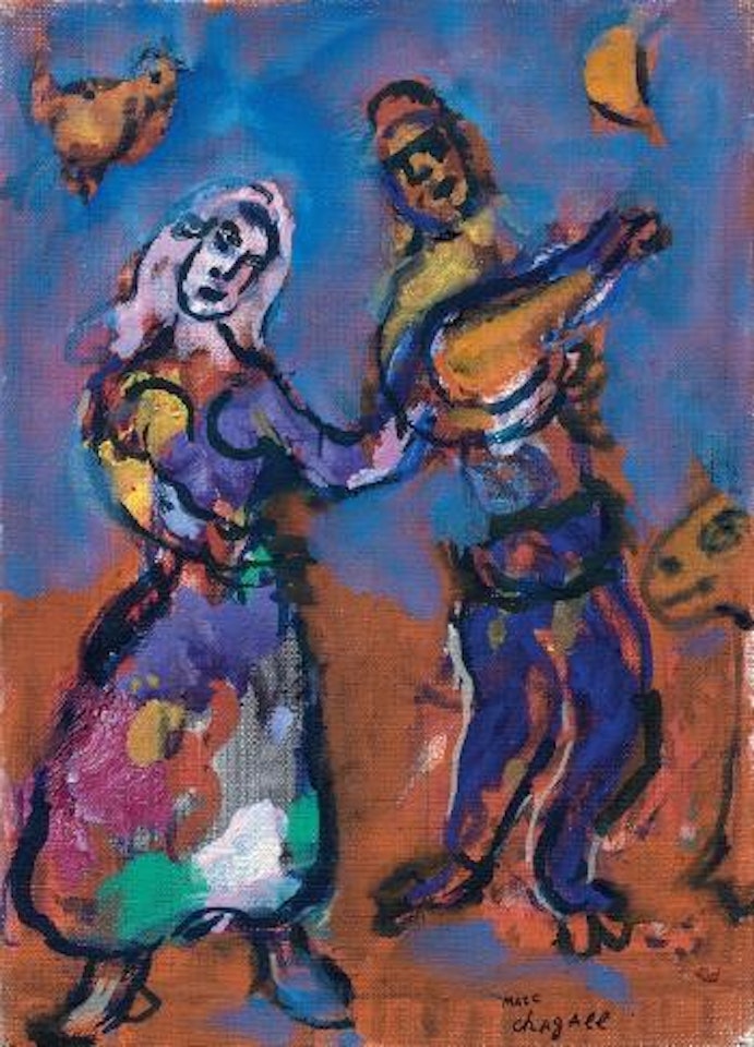 Musicien et danseuse by Marc Chagall